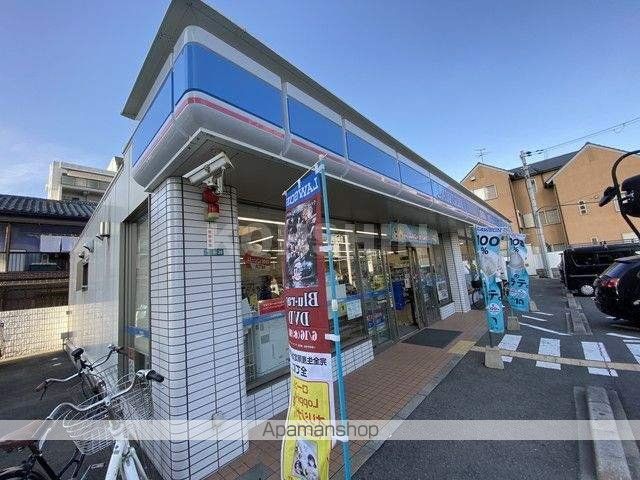 コンビニ　ローソン（コンビニ）まで269m