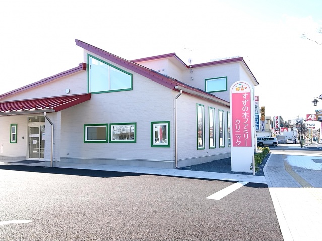 病院　すずの木ファミリークリニック（病院）まで120m