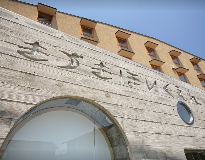 幼稚園・保育園　木月保育園（幼稚園・保育園）まで94m