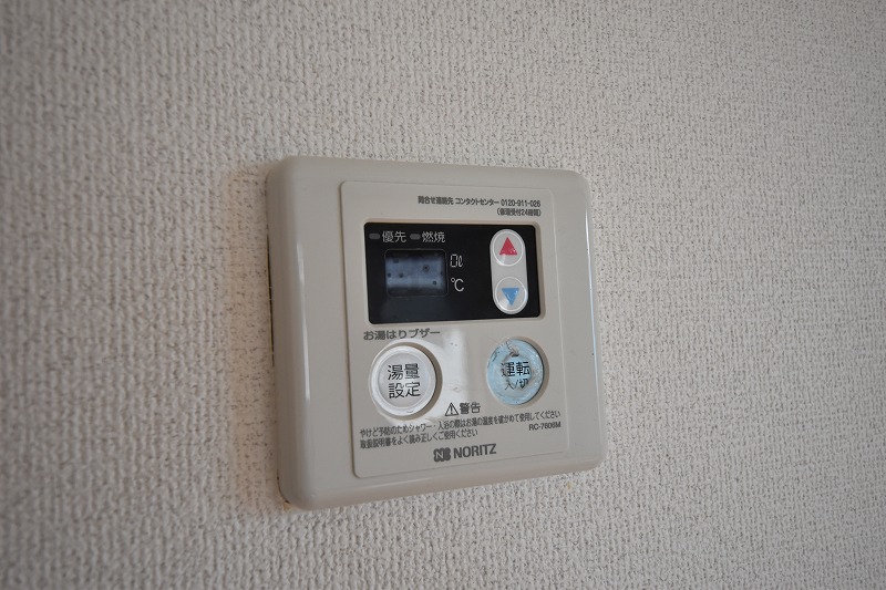 その他設備　ラディッシュタウン撫川 壱番館