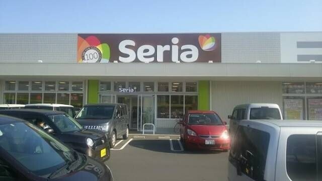 ホームセンター　Seria庭瀬店（ホームセンター）まで1382m