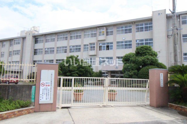 小学校　福岡市立飯原小学校（小学校）まで283m