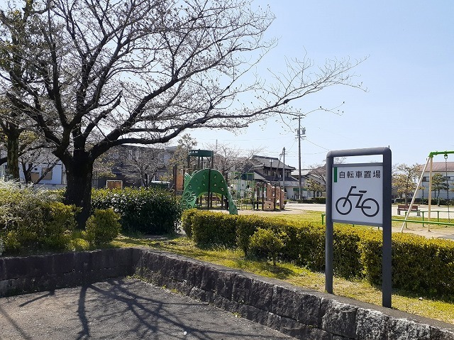公園　八剣北公園（公園）まで130m