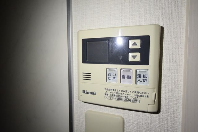 その他設備　★お問い合わせはタウンハウジングまで★