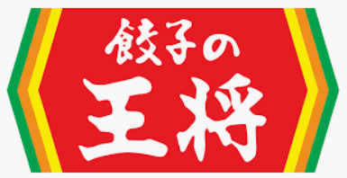 飲食店　餃子の王将住之江駅前店（飲食店）まで222m