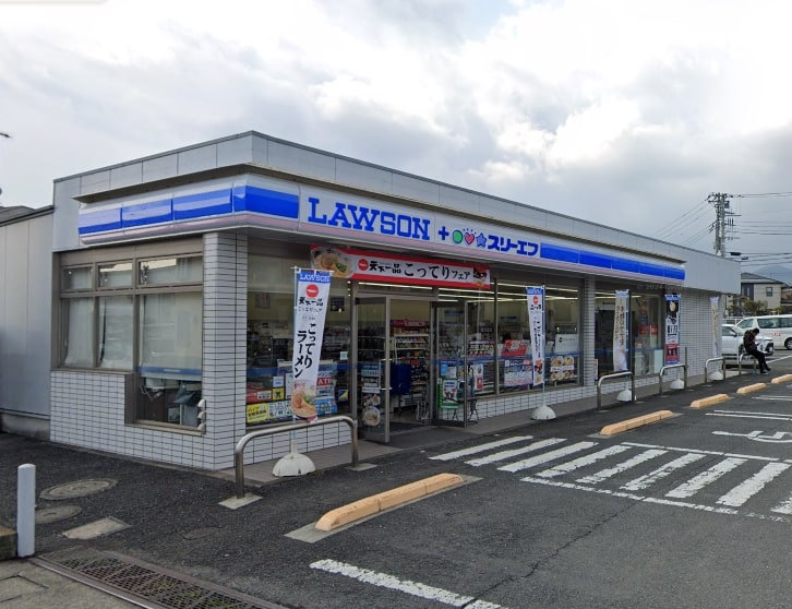 コンビニ　ローソン・スリーエフ 秦野堀川東店（コンビニ）まで213m