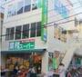 スーパー　業務スーパー新小岩店（スーパー）まで220m