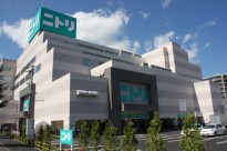 ホームセンター　ニトリ麻生店（ホームセンター）まで363m