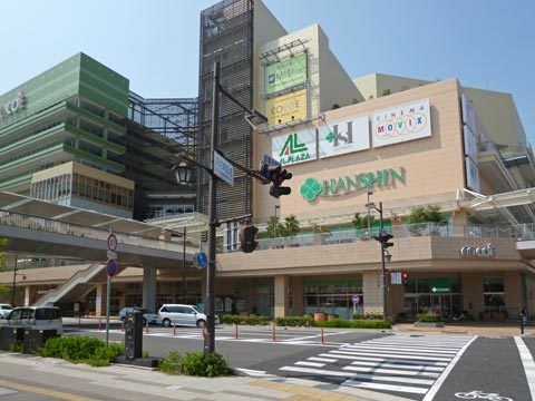 ショッピングセンター　阪神百貨店あまがさき阪神（ショッピングセンター）まで3053m