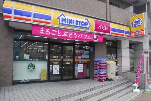 コンビニ　ミニストップ 中野坂上店（コンビニ）まで65m
