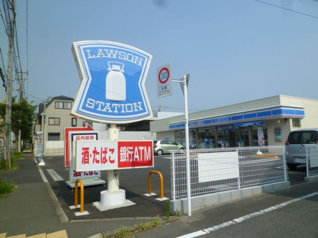 コンビニ　ローソン（コンビニ）まで560m