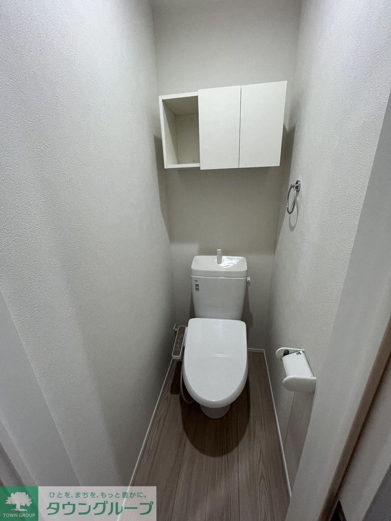 メルラス和泉多摩川のトイレ写真