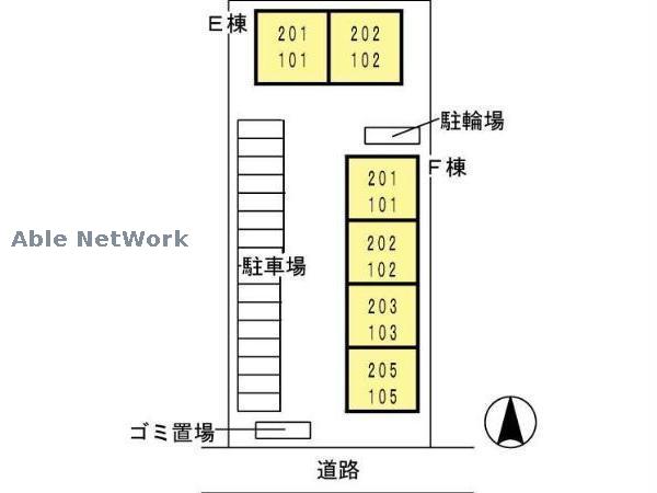 その他　その他