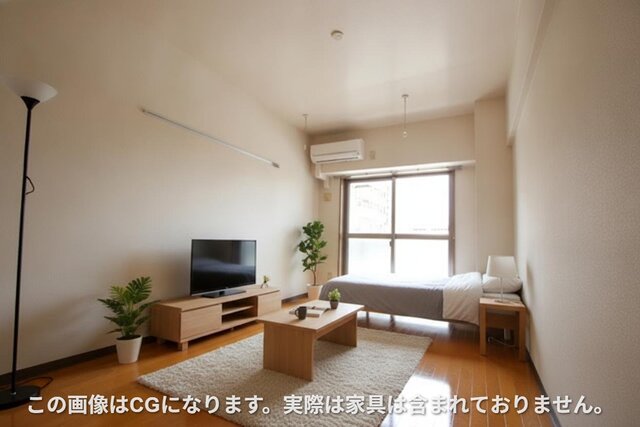 居室・リビング　家具や調度品の画像はＣＧとなります。