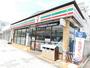 コンビニ　セブンイレブン 広丘駅前店（コンビニ）まで434m