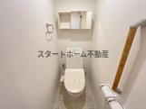 トイレ　ゆったりとした空間のトイレです