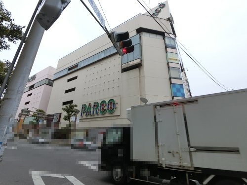 その他　津田沼PARCO店（その他）まで233m