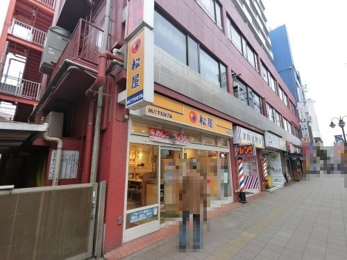 飲食店　松屋 津田沼店（飲食店）まで396m