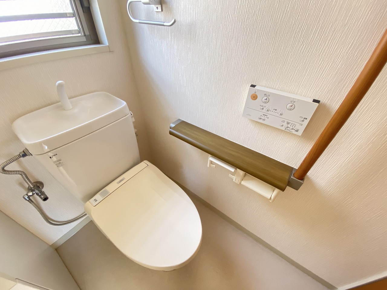 トイレ　※別部屋参考写真