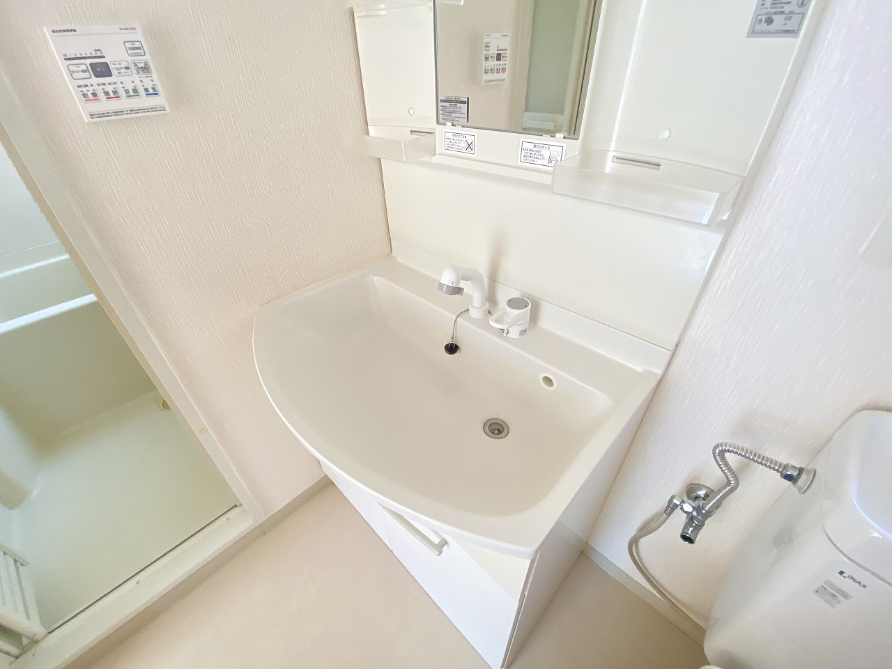 洗面設備　※別部屋参考写真