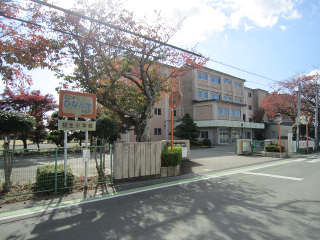 小学校　浜松市立初生小学校（小学校）まで1462m