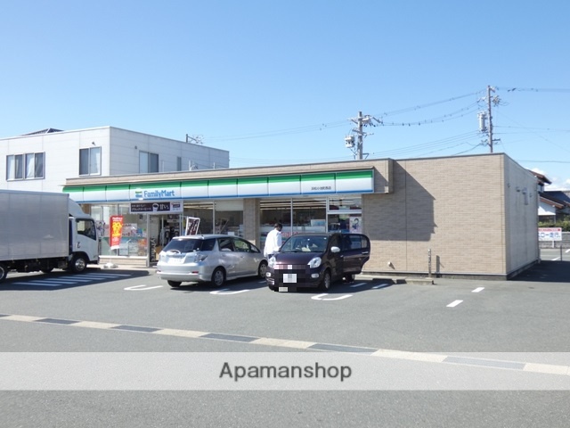 コンビニ　ファミリーマート（コンビニ）まで556m