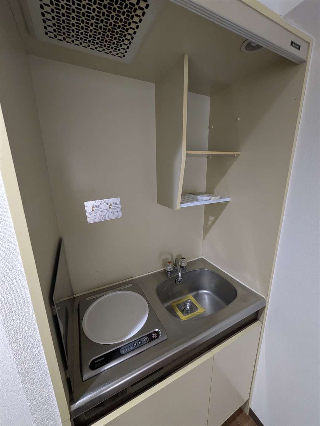キッチン　同マンション別部屋