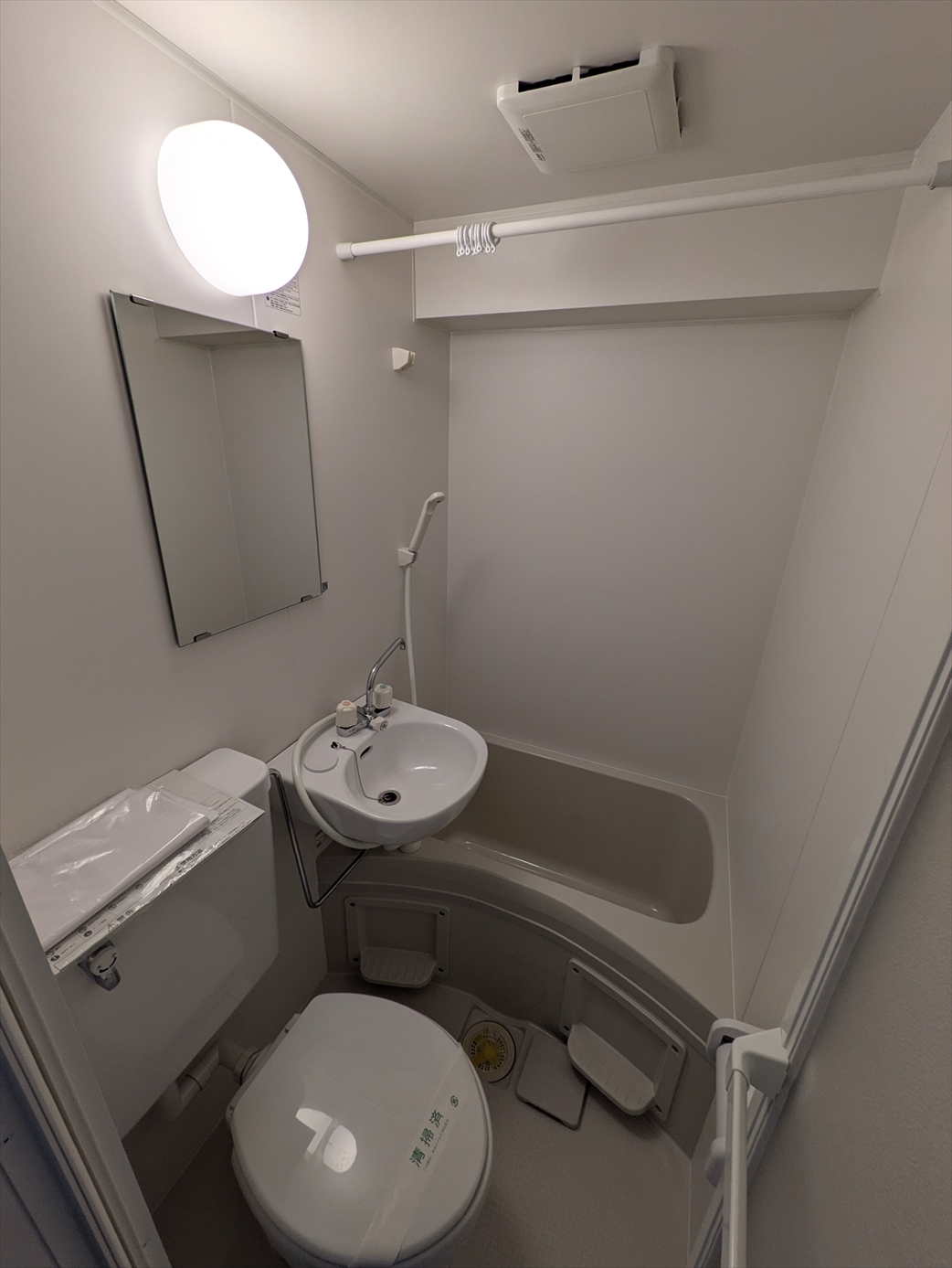 バス・シャワールーム　同マンション別部屋