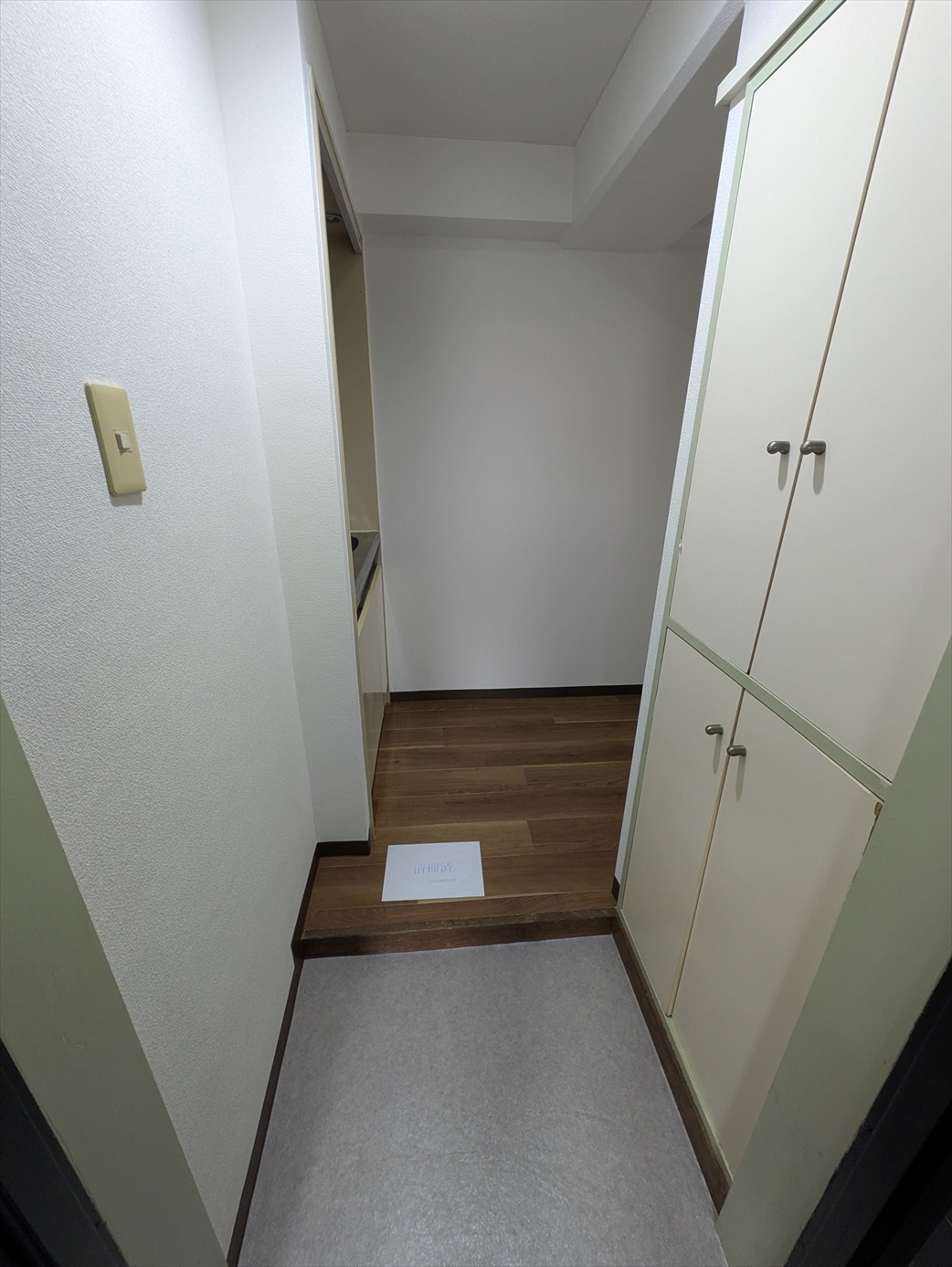 玄関　同マンション別部屋