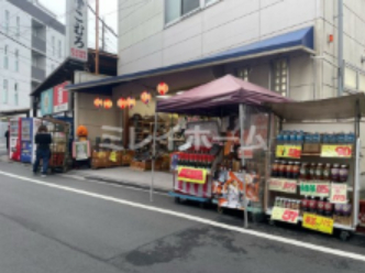 その他　小室商店（その他）まで522m