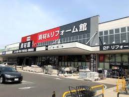 ホームセンター　DCMカーマ 21名古屋城北店（ホームセンター）まで578m