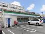 その他　沖縄ファミリ マ ト おもろまち四丁目店（863m）