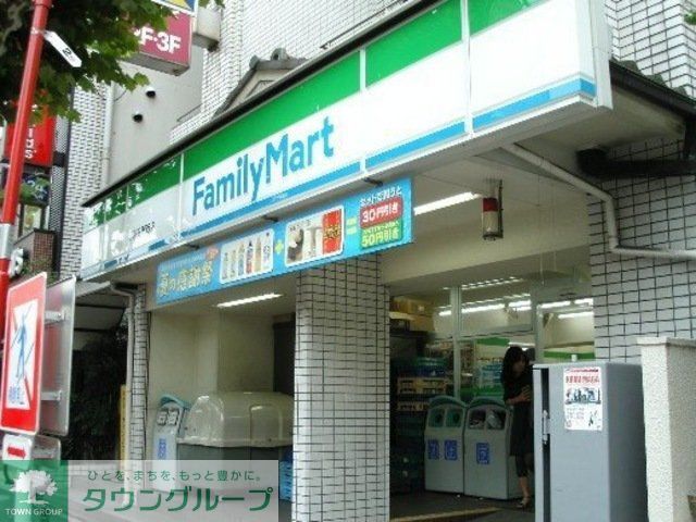 コンビニ　ファミリーマート亀戸四丁目店（コンビニ）まで550m