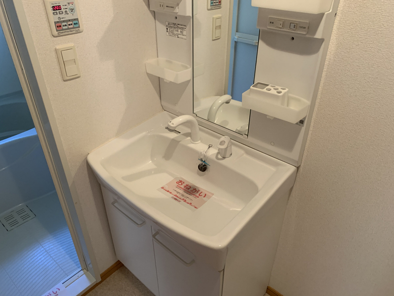 洗面設備