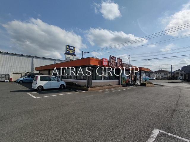 飲食店　安楽亭 相模原上溝店（飲食店）まで794m