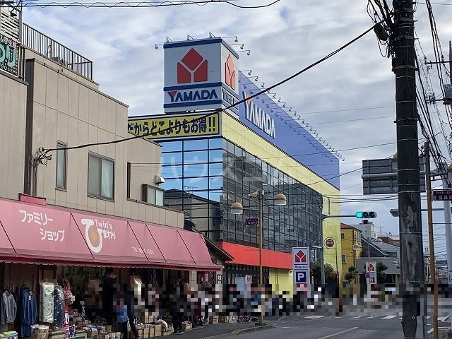 その他　ヤマダ電機テックランド江戸川店（その他）まで1094m