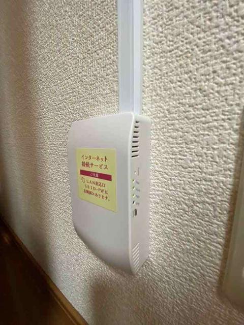 その他設備　ネット無料