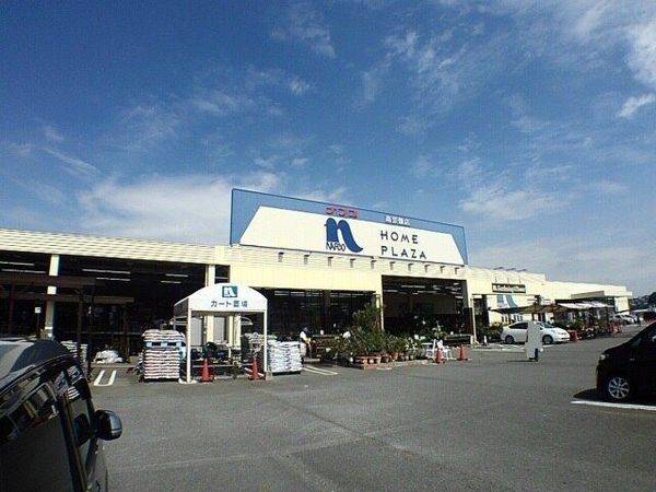 ホームセンター　ホームプラザナフコ南宗像店（ホームセンター）まで2276m