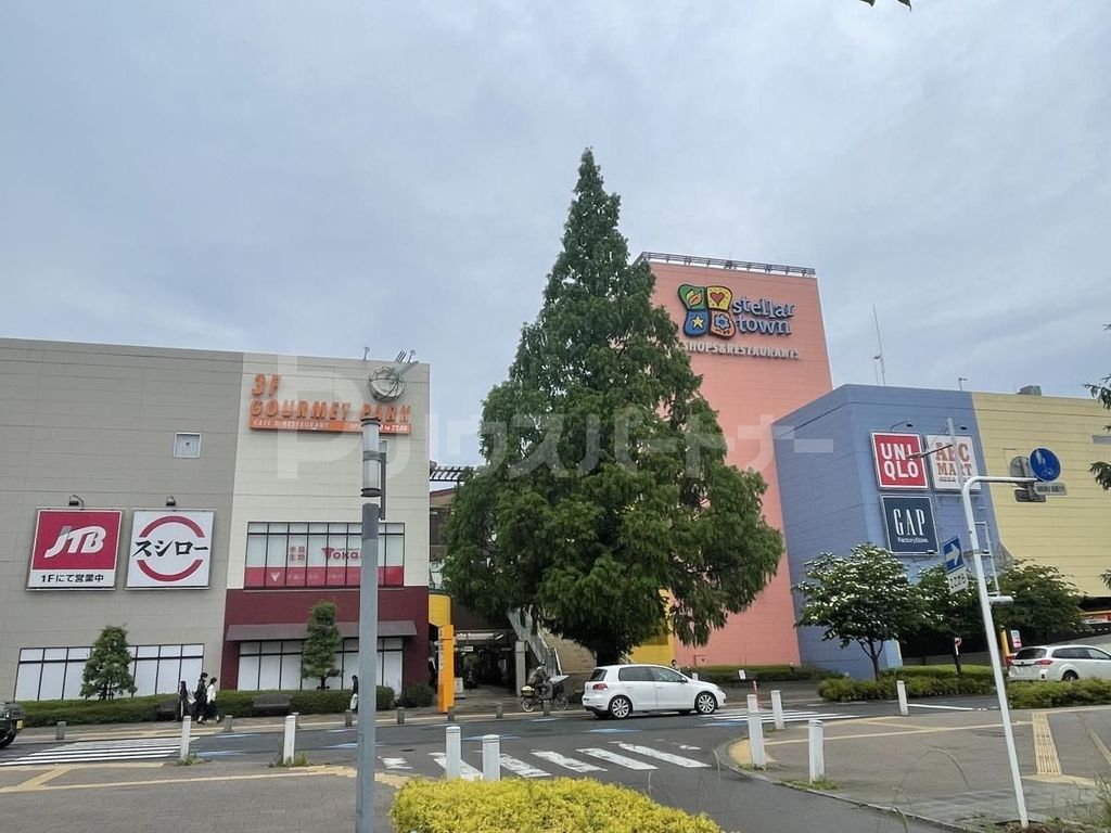 ショッピングセンター　無印良品ステラタウン大宮店（ショッピングセンター）まで1030m