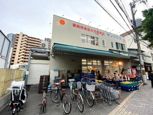 スーパー　サンプラザ 本店（スーパー）まで454m