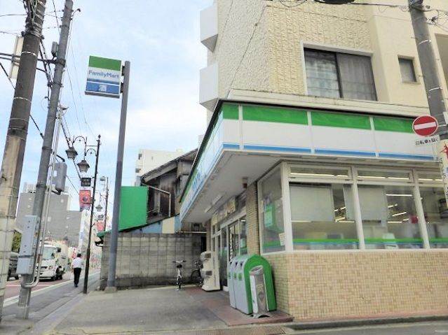 コンビニ　ファミリーマート大宮桜木町店（コンビニ）まで572m
