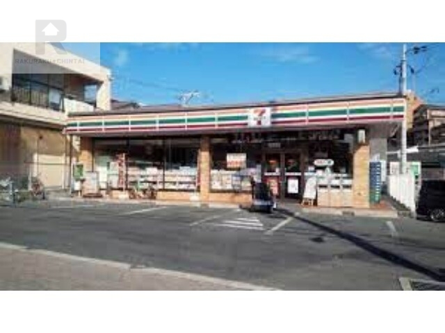 コンビニ　セブンイレブン吹田朝日が丘店（コンビニ）まで567m