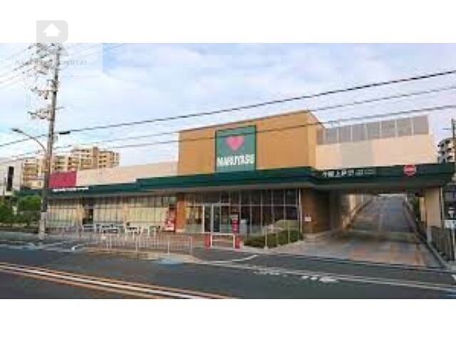 スーパー　スーパーマルヤス吹田店（スーパー）まで724m