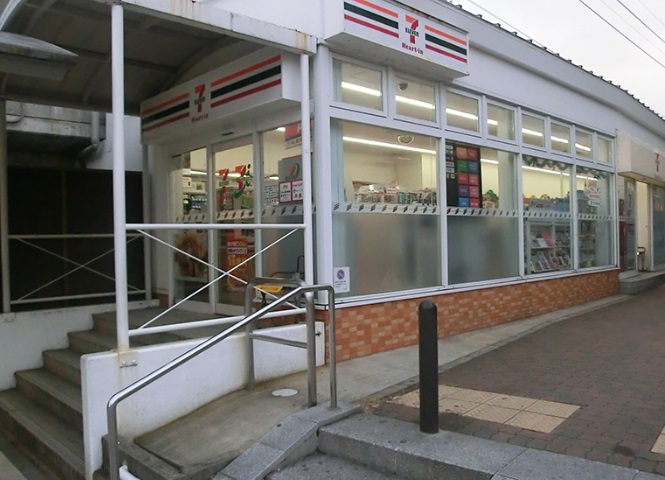 コンビニ　セブン-イレブン ハートインＪＲ甲南山手駅前店（コンビニ）まで140m