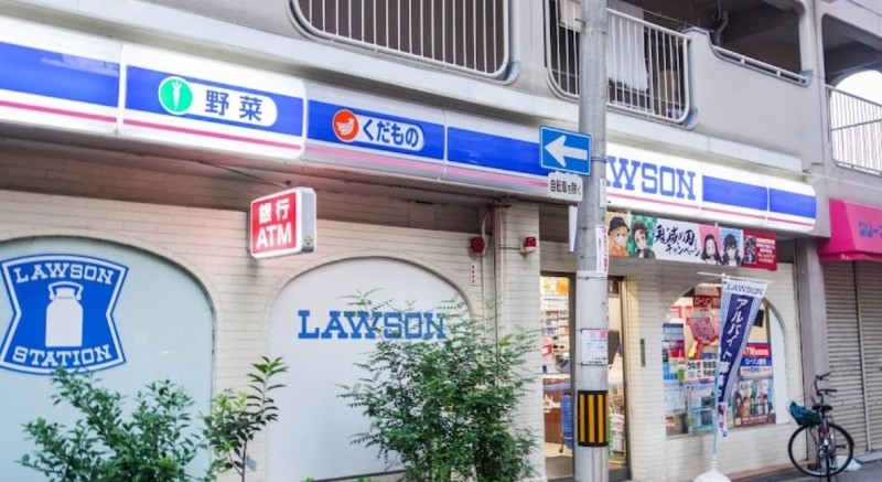 コンビニ　ローソン中津店（コンビニ）まで893m