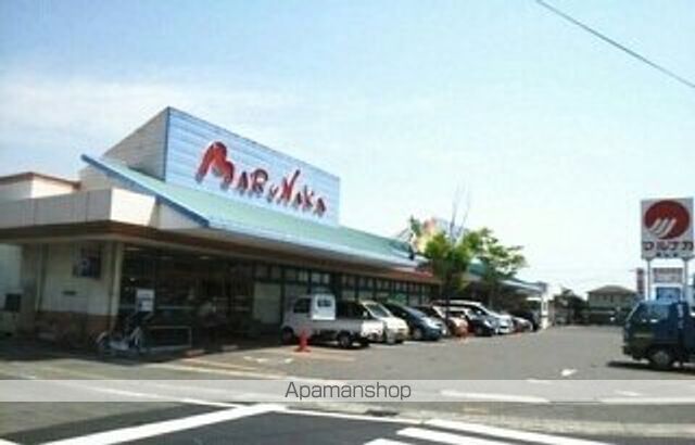 スーパー　マルナカ檀紙店さん（スーパー）まで650m