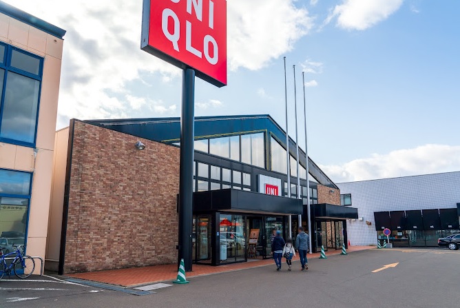 ショッピングセンター　ユニクロひばりが丘タウンプラザ店（ショッピングセンター）まで414m
