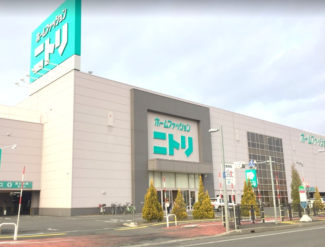ホームセンター　ニトリ厚別店（ホームセンター）まで277m