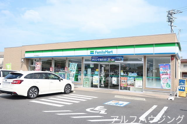 コンビニ　ファミリーマート（コンビニ）まで350m