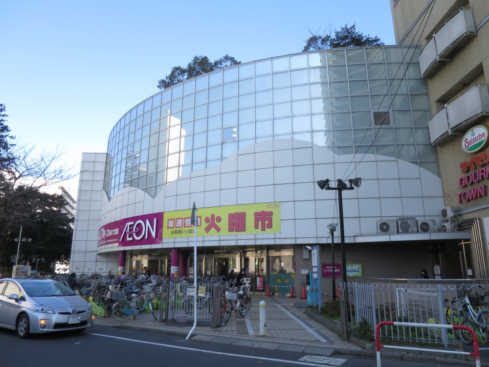 ショッピングセンター　イオン稲毛店（ショッピングセンター）まで1382m
